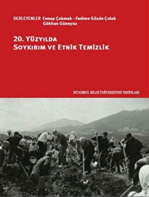  Nakit Ağaç: Mısır'ın 20. Yüzyılda Anlattığı Zenginlik ve İnandırma Gücü Hakkında Bir Yolculuk!